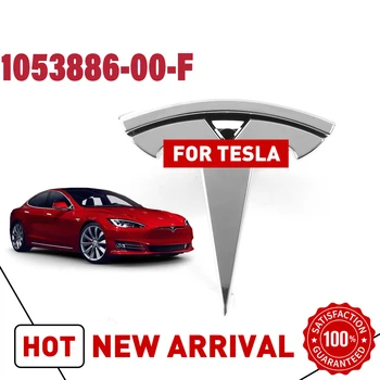 1056386-00-F Priekinės Grotelės T Emblema Logotipas Ženklelis už Tesla Model S 2016-2021 1053686-00-F Tesla Automobilių Logo