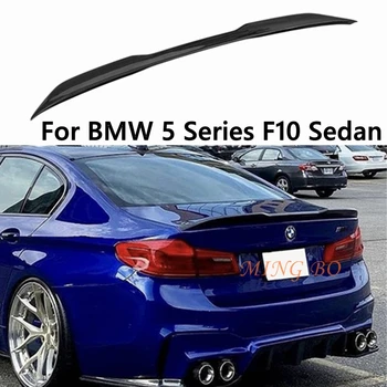 BMW 5 Serijos F10 F18/F10 M5 Sedanas PRO Stiliaus Anglies pluošto Kaltiniai anglies Galinis Spoileris Kamieno sparno 2009-2017